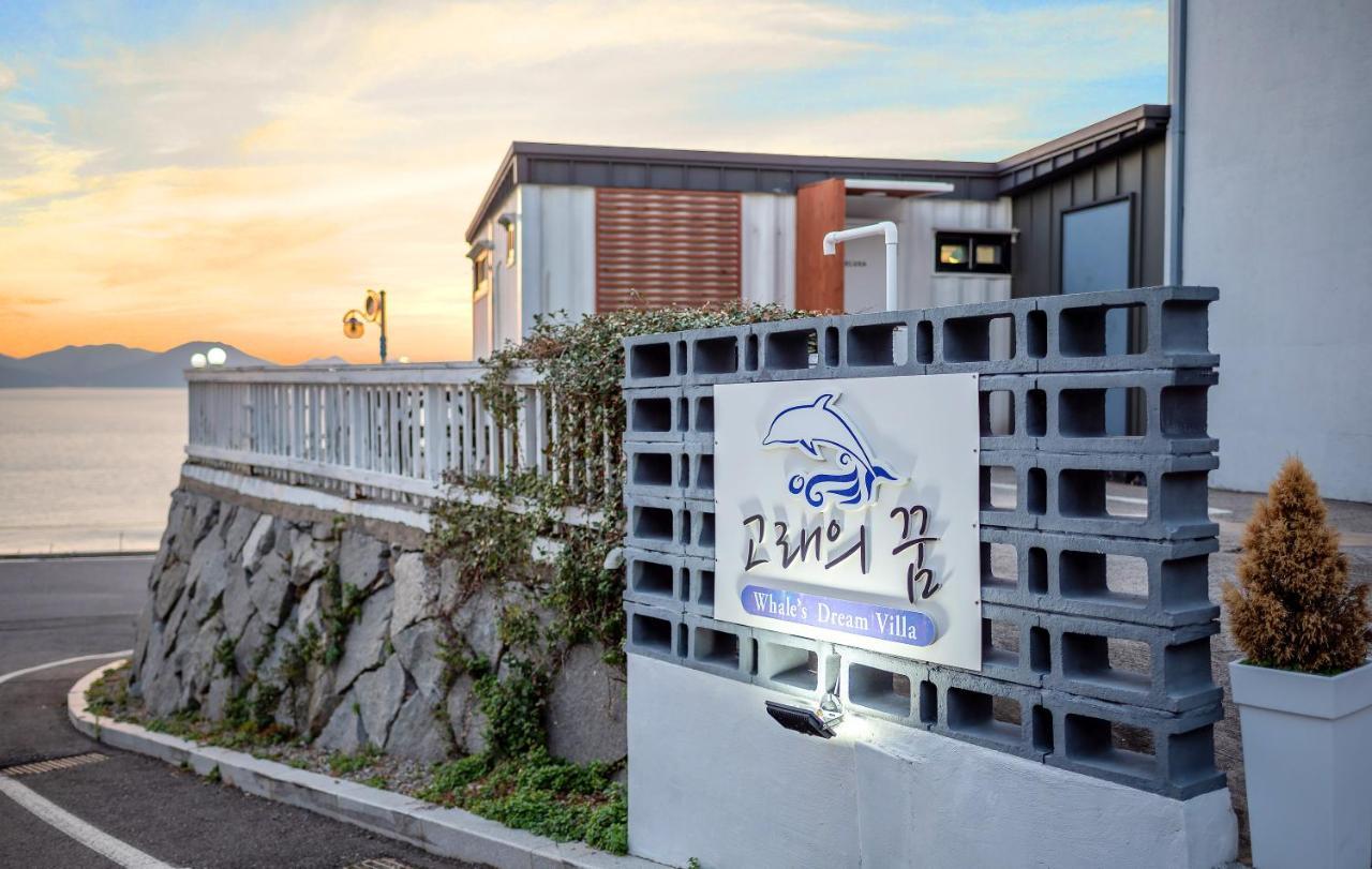 Vila Namhae Whale'S Dream Exteriér fotografie